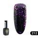 Гель-лак Global Fashion BLACK ELITE 212, 8 мл