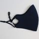 Маска багаторазова захисна Fashion Mask N, темно-синя MASK-FN-DB фото 3