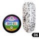 Гель-краска Global Fashion Sand Gel 06, 5 г 15671 фото 1