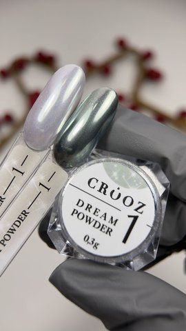 Втирка CROOZ DREAM POWDER #01, 0.3 г CROOZ-DRP-01 фото