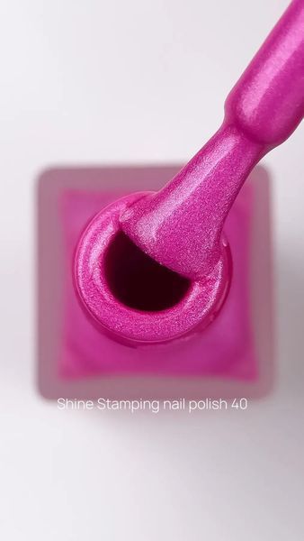 Лак для стемпінгу CROOZ Shine Stamping Nail Polish #40, 6 мл CR-SH-ST-40 фото