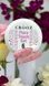 Гель для наращивания CROOZ BUILDER FLORA TOUCH GEL #6, 15 мл CR-FTOUCH-06 фото 5