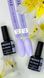 Гель-лак CROOZ GEL POLISH #73, 8 мл CR-GEL-P73 фото 2
