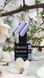 Гель-лак CROOZ GEL POLISH #73, 8 мл CR-GEL-P73 фото 1