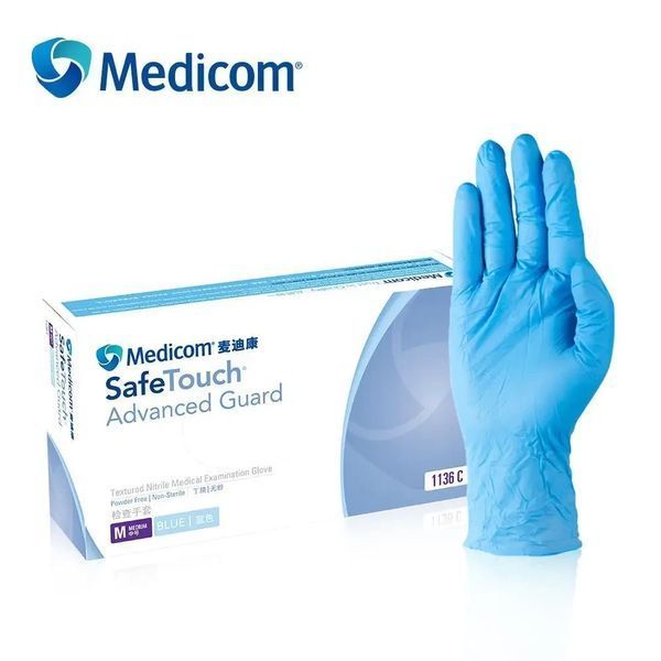 Рукавички нітрилові неопудрені Medicom Blue "S" 100 шт (50 пар) Синій MedicomBlue-S-B фото