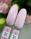 Гель-лак CROOZ GEL POLISH #37, 8 мл CR-GEL-P37 фото 2