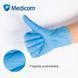 Рукавички нітрилові неопудрені Medicom Blue "S" 100 шт (50 пар) Синій MedicomBlue-S-B фото 1