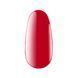 Гель-лак KODI Professional Soft Energy №83 R, 7 мл 20125615 фото 2