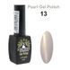 Гель-лак Global Fashion Pearl Gel Polish #13, 8 мл 23474 фото 1