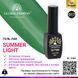 Гель-лак Global Fashion Summer Light 017, 8 мл 3380 фото 3