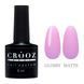 CROOZ COVER BASE #6, 8 мл CR-BASE-COV06 фото 1