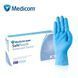 Рукавички нітрилові неопудрені Medicom Blue "S" 100 шт (50 пар) Синій MedicomBlue-S-B фото 2