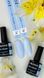 Гель-лак CROOZ GEL POLISH #74, 8 мл CR-GEL-P74 фото 2