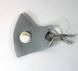 Маска захисна багаторазова Fashion Mask N, сіра MASK-FN-G фото 2