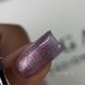 Гель-лак &laquo;котяче око&raquo; SAGA Professional Cat Shine gel polish #10, 9 мл SG-CSHA-10 фото 2