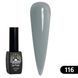 Гель-лак Global Fashion BLACK ELITE 116, 8 мл