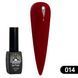 Гель-лак Global Fashion BLACK ELITE 014, 8 мл