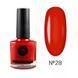Лак для стемпінгу SAGA Professional Stamping paint #28, 8 мл SAGA-STPNT-28 фото 1