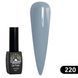 Гель-лак Global Fashion BLACK ELITE 220, 8 мл