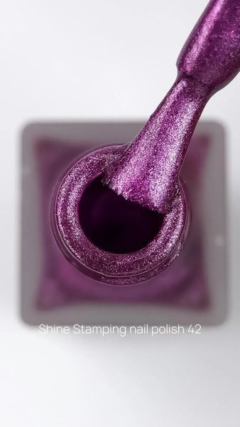 Лак для стемпінгу CROOZ Shine Stamping Nail Polish #42, 6 мл CR-SH-ST-42 фото