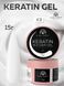 Моделирующий гель Global Fashion KERATIN BUILDER GEL K3, 15 г 26273 фото 1