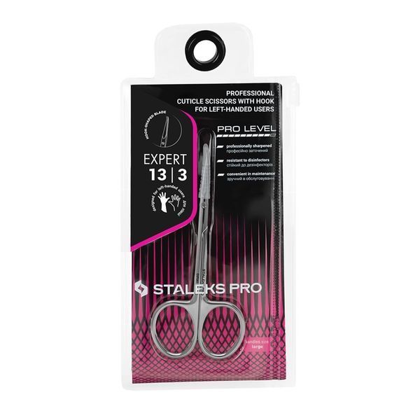 Ножницы профессиональные с крючком для кутикулы для левши STALEKS PRO EXPERT 13 TYPE 3 SE-13/3 SE-13/3 фото