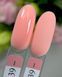 Гель-лак CROOZ GEL POLISH #39, 8 мл CR-GEL-P39 фото 2