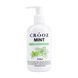 Увлажняющий крем для ног CROOZ MINT, 250 мл