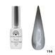 Гель-лак Global Fashion Pearl Thread 194, 8 мл 22826 фото 1