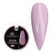 Гель-фарба Global Fashion підвищеної щільності Solid color gel 06, 5 г 15610 фото 1