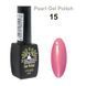 Гель-лак Global Fashion Pearl Gel Polish #15, 8 мл 23476 фото 1