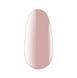 Гель-лак KODI Professional Soft Energy №35 CN, 7 мл 20125639 фото 2