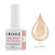 CROOZ ONE STEP GEL POLISH 3 в 1 (база, колір, топ) #8, 8 мл CROOZ-31-08 фото 1