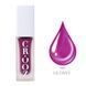 Лак для стемпінгу CROOZ Shine Stamping Nail Polish #42, 6 мл CR-SH-ST-42 фото 1