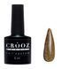 Світловідбивний гель-лак Crooz Crystal Polish #1, 8 мл CR-GEL-CRYS01 фото 1