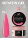 Моделирующий гель Global Fashion KERATIN BUILDER GEL K27, 15 г 26300 фото 1