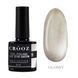 Гель-лак CROOZ SATIN CAT GEL POLISH #8, 8 мл