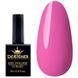 Гель-лак Designer Professional Gel Polish H225