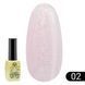 Каучукова база Global Fashion Opal Base #2, 8 мл 19015 фото 1