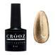 Гель-лак CROOZ CAT SUNSHINE GEL POLISH #2, 8 мл CR-GEL-CATSU02 фото 1