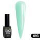 Гель-лак Global Fashion BLACK ELITE 093, 8 мл