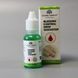 Кровоостанавливающее средство Global Fashion Bleeding Control Drop Quickstop, Green, 15 мл 25142-G фото 3