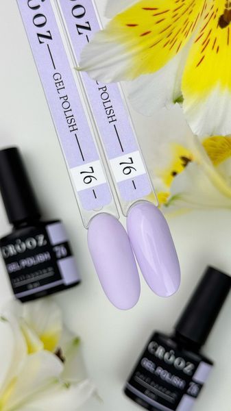 Гель-лак CROOZ GEL POLISH #76, 8 мл CR-GEL-P76 фото