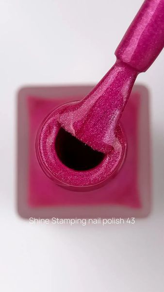 Лак для стемпинга CROOZ Shine Stamping Nail Polish #43, 6 мл CR-SH-ST-43 фото