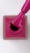 Лак для стемпинга CROOZ Shine Stamping Nail Polish #43, 6 мл CR-SH-ST-43 фото 2