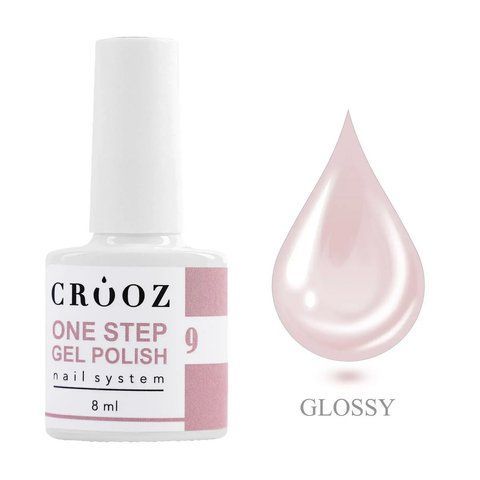 CROOZ ONE STEP GEL POLISH 3 в 1 (база, колір, топ) #9, 8 мл CROOZ-31-09 фото