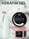 Моделирующий гель Global Fashion KERATIN BUILDER GEL K4, 15 г 26274 фото 1