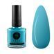 Лак для стемпінгу SAGA Professional Stamping paint #30, 8 мл SAGA-STPNT-30 фото 1