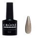 Світловідбивний гель-лак Crooz Crystal Polish #2, 8 мл CR-GEL-CRYS02 фото 1