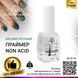 Безкислотный праймер Global Fashion (новый) Primer non acid, 12 мл GF-PRNAC-12 фото 2